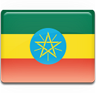 Ethiopia  - Expedited Visa Services