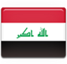 Iraq Iraqi Origin Visa - Expedited Visa Services